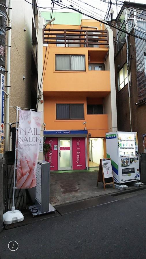 Luanahotel In Nakano Tokió Kültér fotó