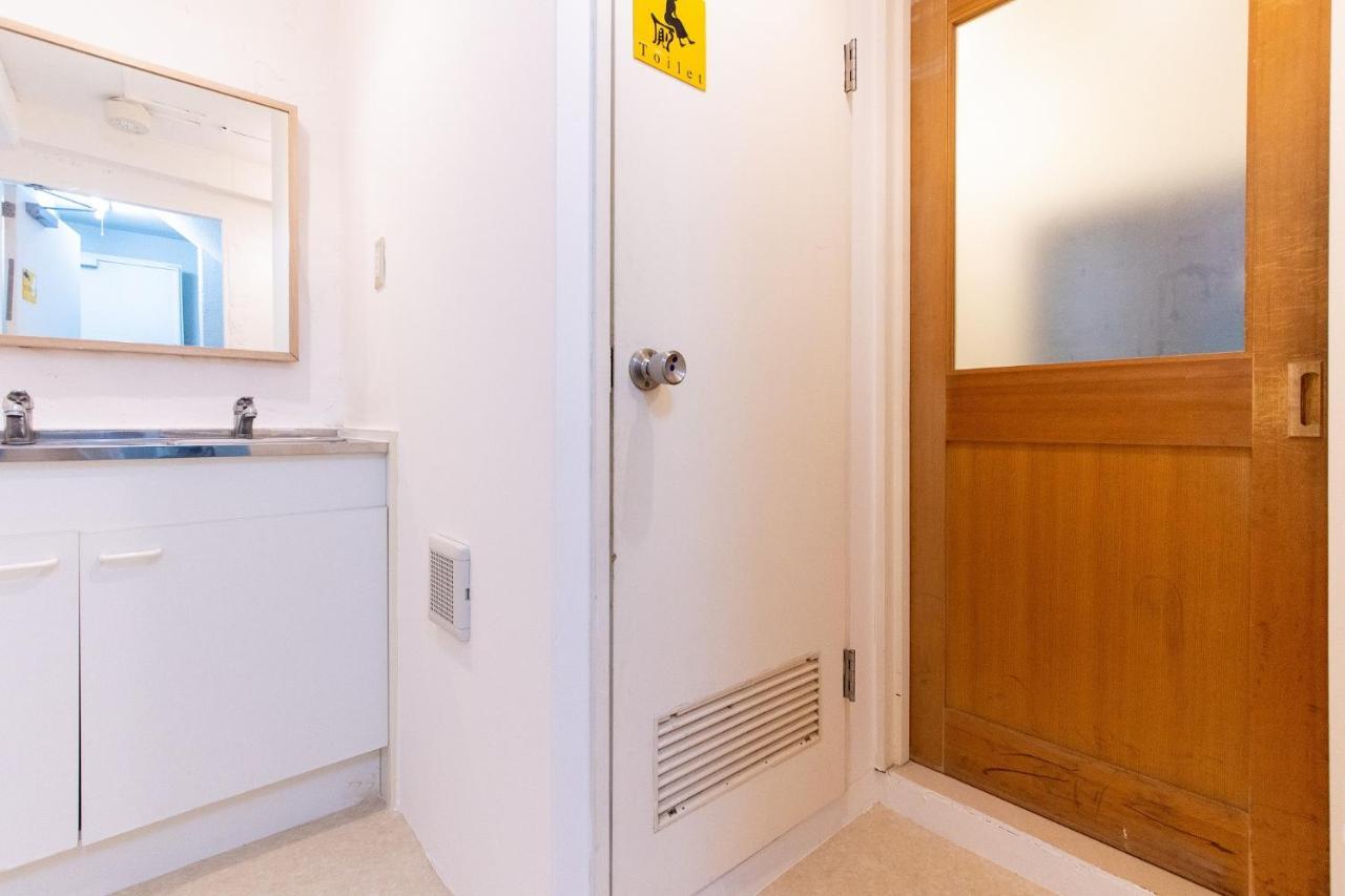 Luanahotel In Nakano Tokió Kültér fotó